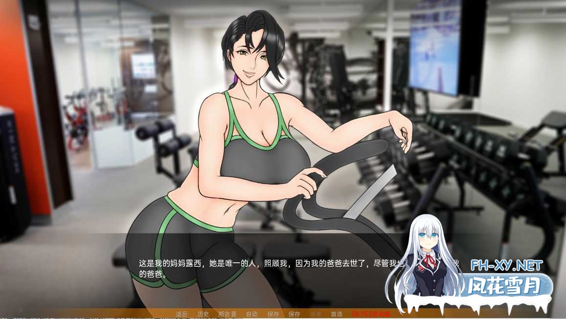 [SLG/汉化/PC+安卓] 母亲NTR训练 Mother NTR Training Ep. 7 汉化中文版 [2.27G/夸克]-2.png