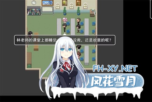 [RPG/恶堕/NTR/动态/口交/中文/更新]仙帝再临：人界[Ver1.25][双端/4.50G]-4.jpg