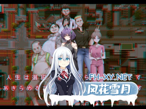 [RPG/STEAM官中/步兵/NTR/SM/动态/更新][RJ01168407/Kai Studio社团]她的爱是一种施舍/彼女の愛は一種の施し[+存档][PC/1.4G]-3.jpg