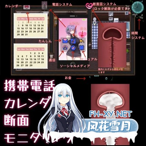 [RPG/STEAM官中/步兵/NTR/SM/动态/更新][RJ01168407/Kai Studio社团]她的爱是一种施舍/彼女の愛は一種の施し[+存档][PC/1.4G]-7.jpg