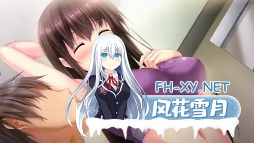 [ADV/制服/足交/口交/巨乳/动态/AI汉化][VJ010806/oct works]生恋/なまラブ[+全CG存档][PC/3.40G]-5.jpg