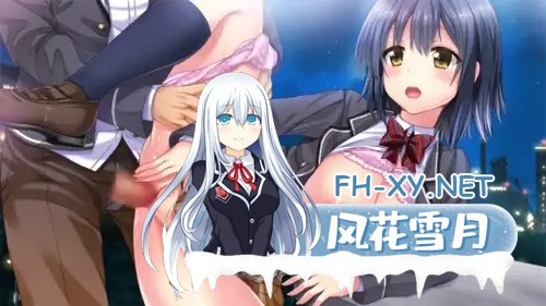 [ADV/制服/足交/口交/巨乳/动态/AI汉化][VJ010806/oct works]生恋/なまラブ[+全CG存档][PC/3.40G]-11.jpg