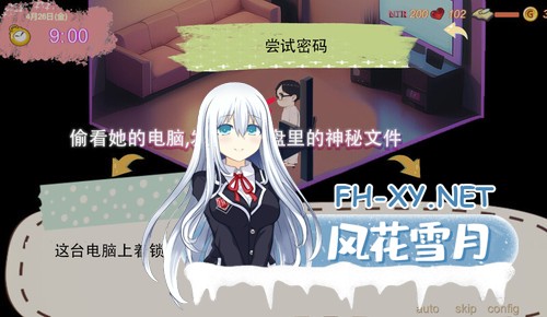 [SLG/STEAM官中/动态/AI作画/NTR/多P/口交/更新][RJ01186504/zzzgame社团]令我骄傲的女友--丽娜篇/My proud girlfriend--Lina Chapter/私の彼女はどうやら昔、調教さ...-4.jpg