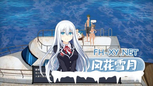 [重口SLG/STEAM官中/步兵/探索/更新]生存游戏/疯狂岛/サバイバルゲーム/Survival/Mad Island[Ver0.2.7+DLC][PC/1.80G]-3.jpg