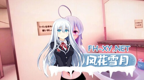 [SLG/动态/更新/3D/汉化]我可爱的血液/My Lovely Blood[Ch.1.0][PC+安卓/2.80G]-4.jpg