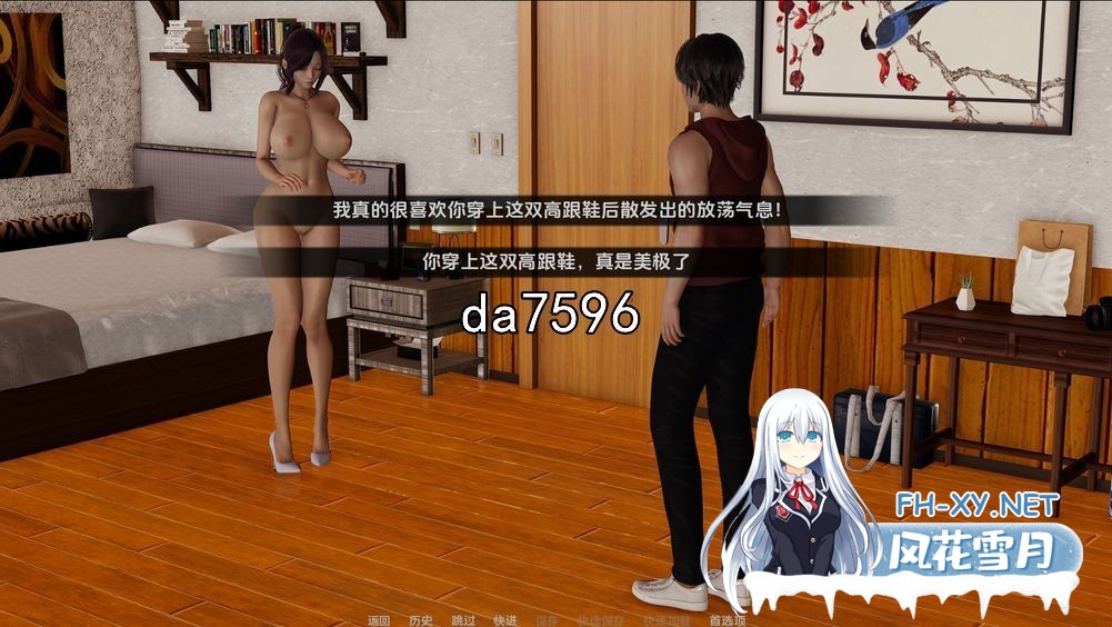 [亚洲风SLG/乱伦/更新] 帮她恢复职业生涯 Restore Her Career v0.31 PC+安卓 汉化版 [6.10G/百度]-2.jpg