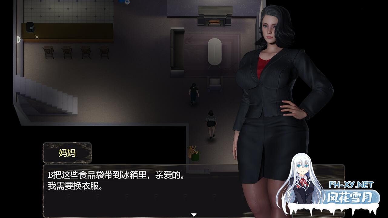 [SLG/汉化/PC+安卓] 与妈妈一起隔离 Isolated with Mom V6 汉化重置版 [2G]-4.jpeg