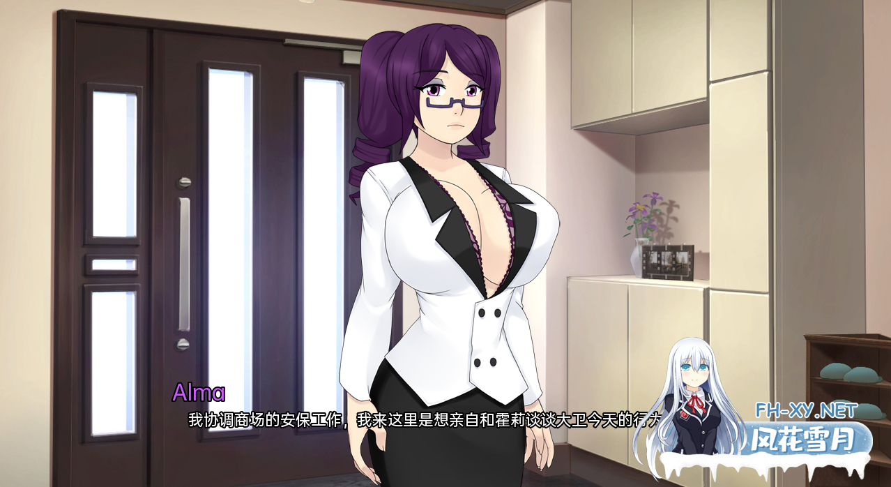 [SLG/汉化/PC+安卓] 梅禅仙人 Umichan Sentoryu v1.9 Steam 汉化版 [2.3G]-3.png