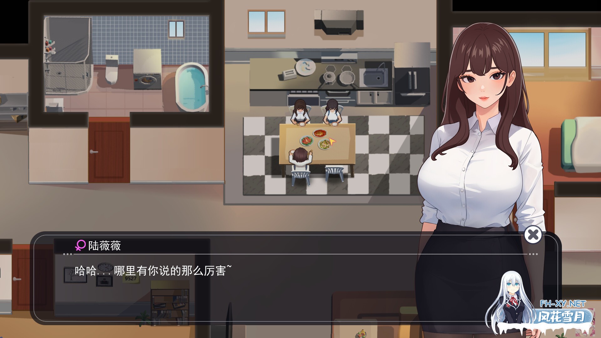 [SLG/PC/官中] 职场幻想 在充满爱意的小镇性福生活的故事 Workplace Fantasy Ver1.2.17.1 +DLC 官中步兵版 [1.13G]-6.jpg