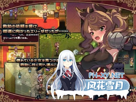 [RPG/动态/机翻+AI文本/中出/触手/兽耳/更新][RJ01284416/和菓子日和社团]エリーゼと恍惚のマリオネット[Ver1.02][PC+安卓/1.43G]-2.jpg