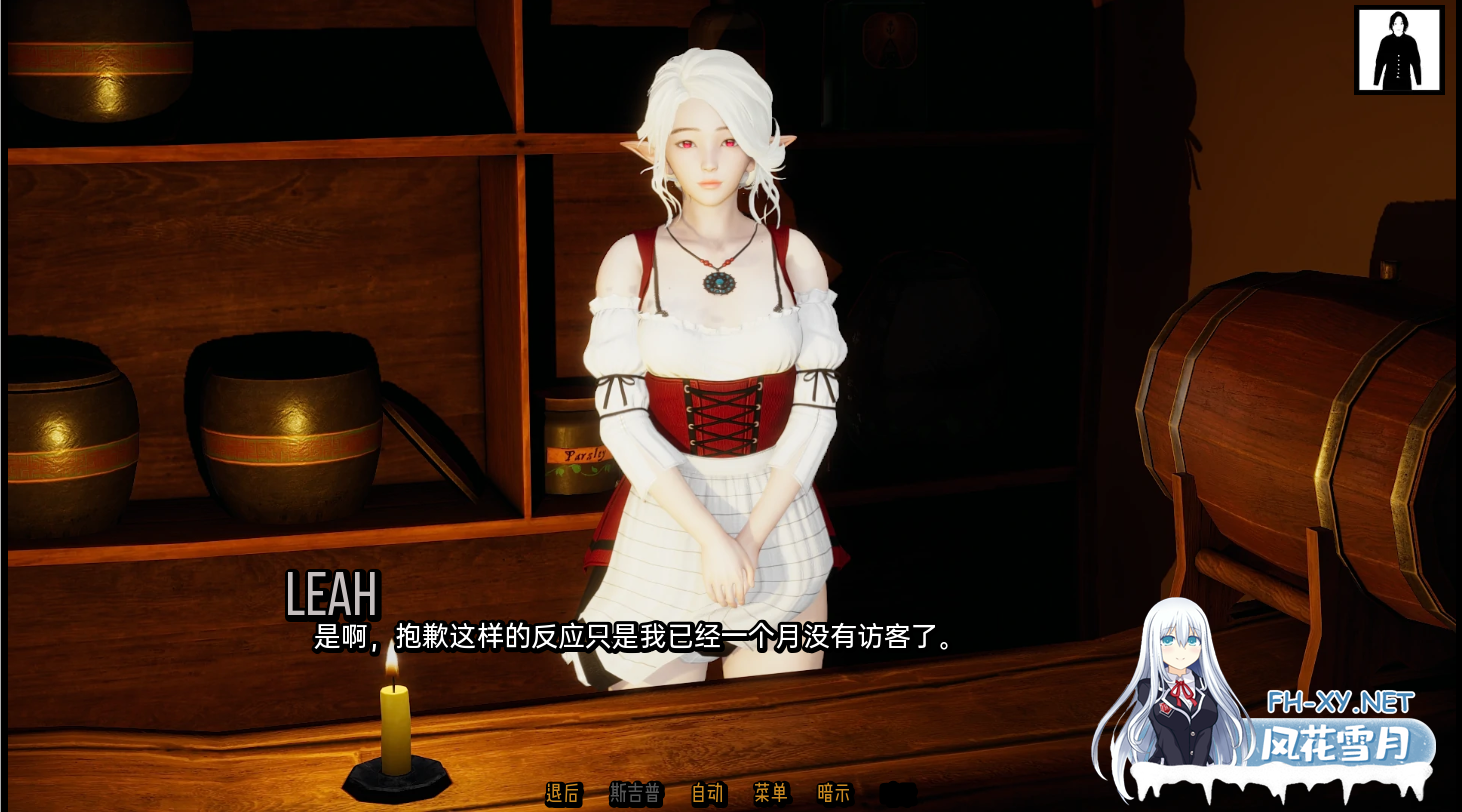 [SLG/汉化/动态]统治女巫2 V0.4.5 AI汉化版[PC+安卓][夸克/1.6G/UC]-6.png