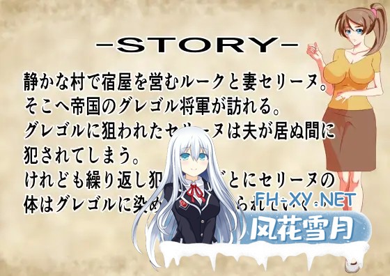 [RPG/AI汉化/堕落/NTR/淫乱/口交][RJ01260397/シャドー・スタァー社团]改变的妻子/変わりゆく妻[Ver1.1][PC+安卓/510M]-2.jpg