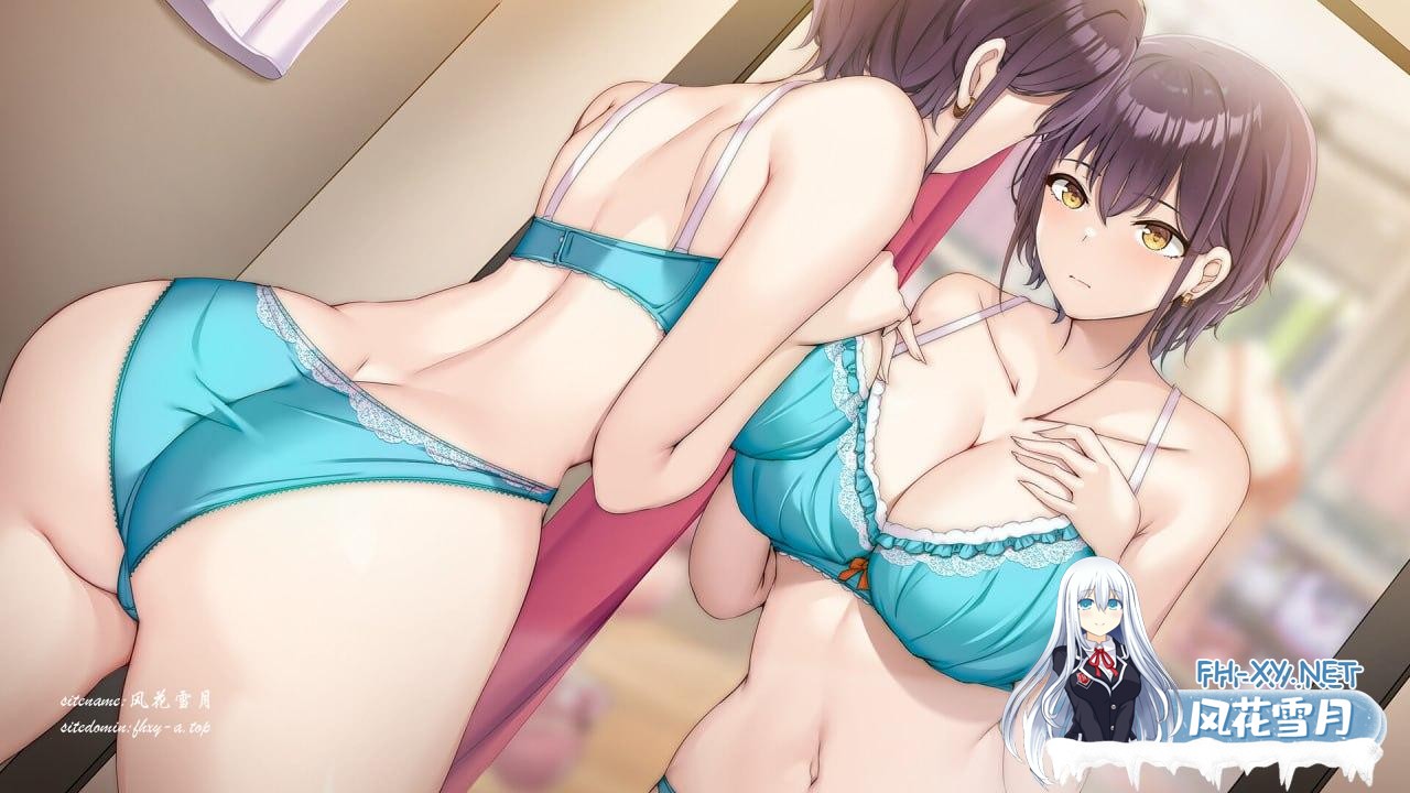 [ADV/官中]LingerieS（ランジェリーズ） V1.20+DLC 官方中文+全CG存档[PC/3.2G]-5.png