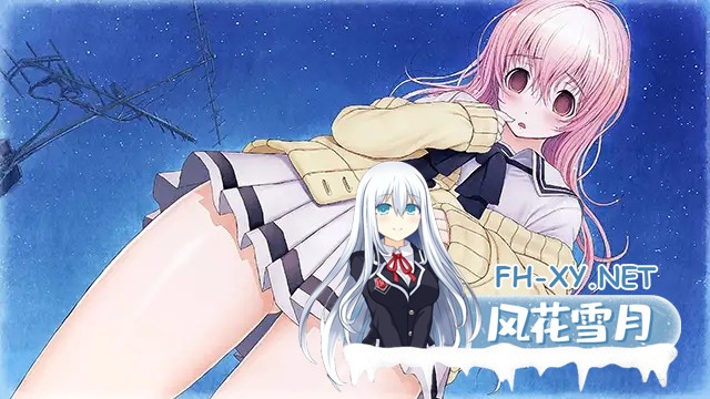[ADV/STEAM官中/步兵/制服/NTR/口交/肛交/巨乳/处女][VJ01002280/ニトロオリジン社团]你和她和她的恋爱/君と彼女と彼女の恋/YOU and ME and HER[PC/3.20G]-3.jpg