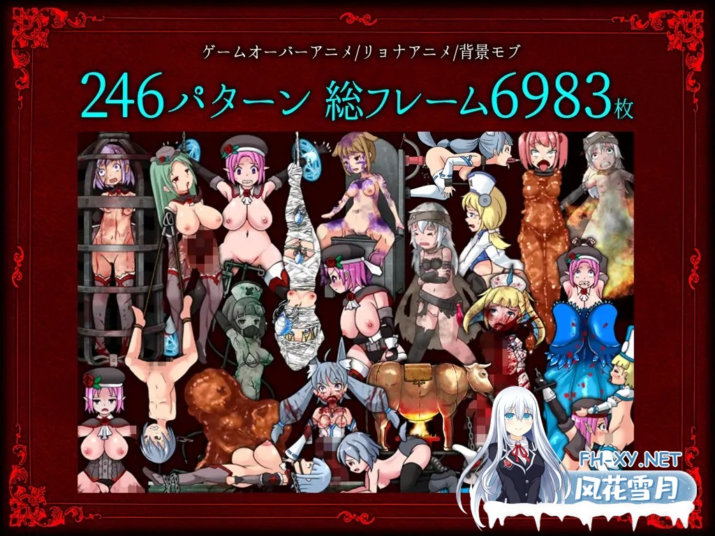 [横版ACT/DL官中/猎奇/重口/截肢/操眼珠][RJ300845/青色ハッキョウダイオード社团]GRAVEYARD EXECUTIONER 墓园行刑人[全CG解锁][PC/1.13G]-3.jpg