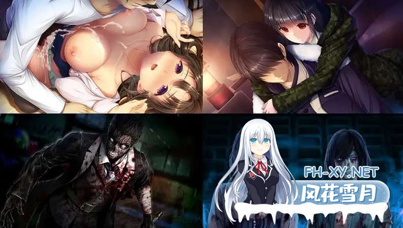 [拔作ADV/官中]末世孤雄：遍地丧尸世界里唯我不被袭击[1-4全系列合集][2.30G]-3.jpg