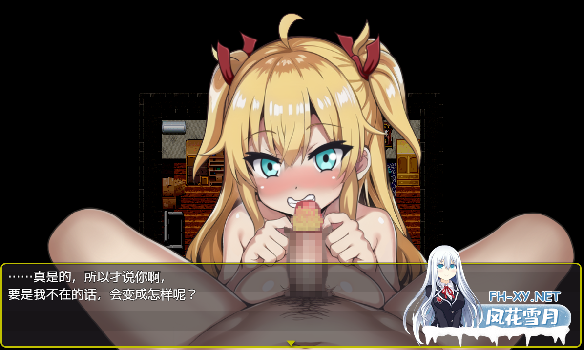 [RPG/PC+安卓] 堕落地牢1.0 汉化版 [700M]-4.png