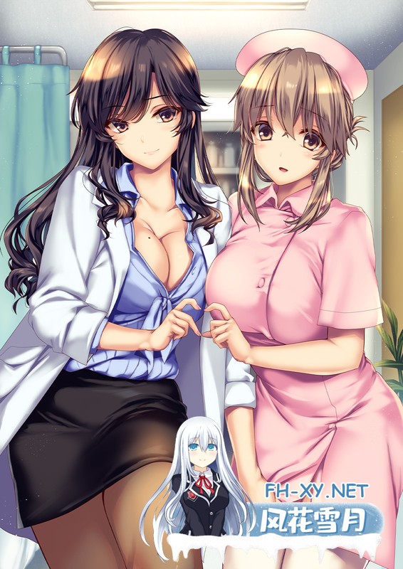 [ADV中文]我和她（们）的研修日志 ボクと彼女たちの実習日誌 官方中文版[500M新作全CV]-1.jpg