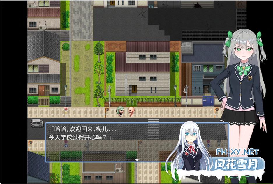 [日系RPG/汉化/PC+安卓] 女小鬼和大叔的体育教育~实践训练AI汉化版 [600M]-2.png
