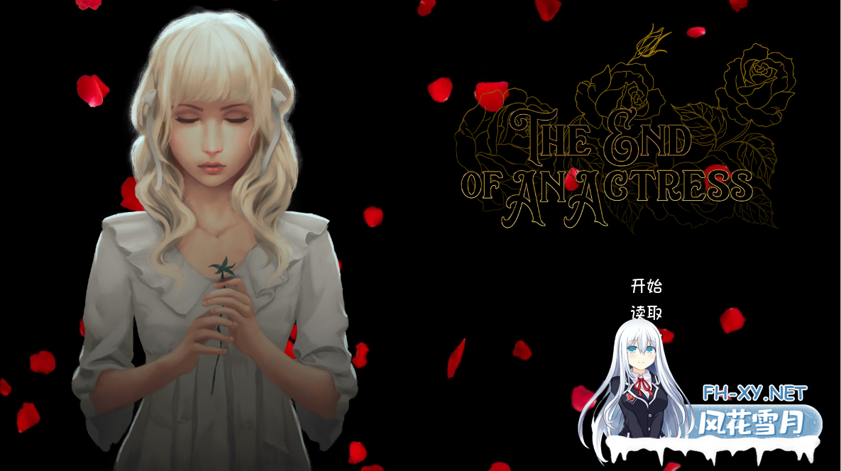 [SLG/汉化/PC+安卓] 女演员终曲[改编自真实历史人物] 汉化版 [700M]-2.png