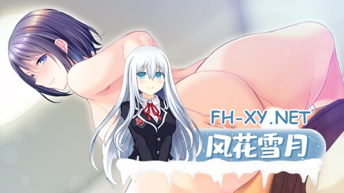 [日系ADV/汉化]恋爱咖啡厅〜 ラブカフェ ～童貞な俺でも、巨乳女先輩と同棲できるってマジですか？～ AI汉化内嵌版+全CG存-3.jpg