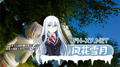 [SLG/汉化/CV]うずら-男厕所篇+特典 完整汉化修复版[50M]-2.png