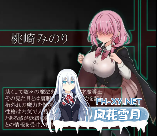 [横版ACT/全动态]献祭竞技场 Arena of sacrifice DL正式发售版 [300M/新作]-4.png