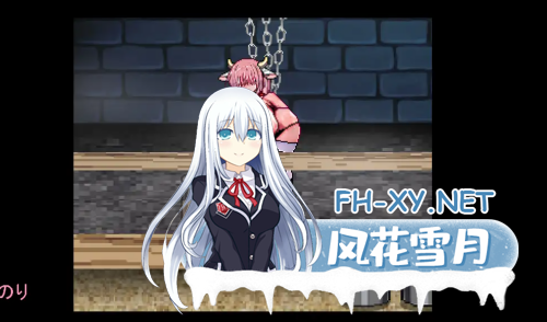 [横版ACT/全动态]献祭竞技场 Arena of sacrifice DL正式发售版 [300M/新作]-3.png