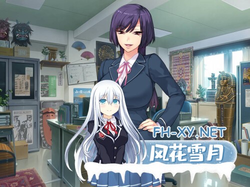 [拔作ADV/中文/步兵]棉花糖☆妹妹☆魅魔 Marshmallow☆Imouto☆Succubus☆ 官中步兵版+全CG[1.-2.jpg