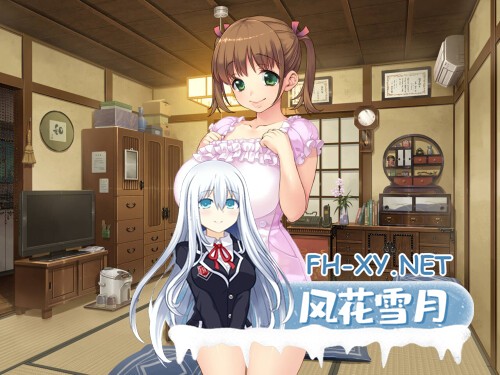 [拔作ADV/中文/步兵]棉花糖☆妹妹☆魅魔 Marshmallow☆Imouto☆Succubus☆ 官中步兵版+全CG[1.-3.jpg