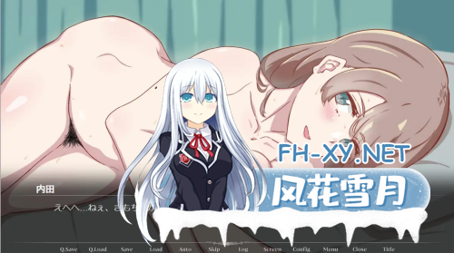 [ADV/汉化]我打电话给送货的保健女孩，结果是我的女性朋友！〜或者，关于卖春的女孩〜 AI汉化内嵌版[240M]-2.png