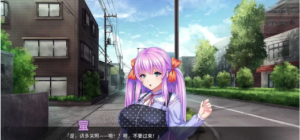 [日式ADV/神作/官方中文/PC+安卓]整个小镇都是我的受孕后宫！[4.31G]-2.png