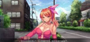 [日式ADV/神作/官方中文/PC+安卓]整个小镇都是我的受孕后宫！[4.31G]-1.png