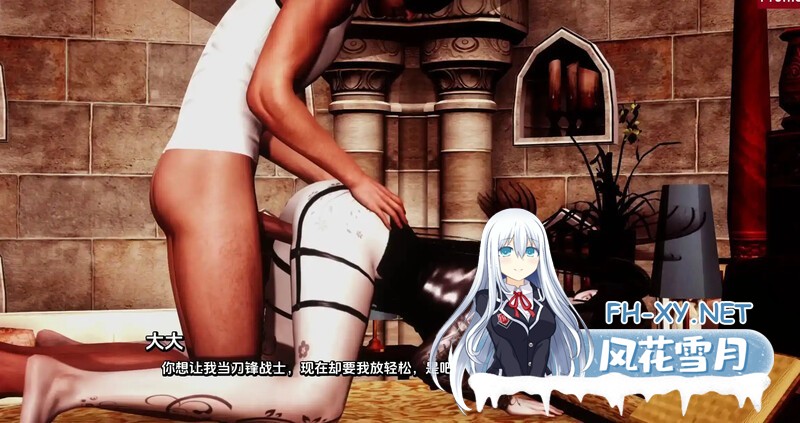 [SLG/动态/3D/更新/汉化/兽耳/口交]毛皮之家/兽娘之家/Furr House[Ch.15][PC+安卓/6.70G]-1.jpg