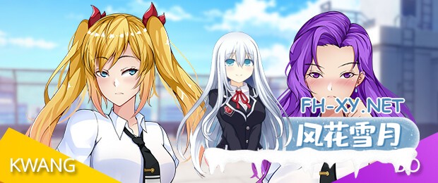 [SLG/更新/动态/STEAM官中/巨乳/口交]迷人之心：与帮派的故事/CHARMING HEART[Ver250319][PC/1.60G]-2.jpg