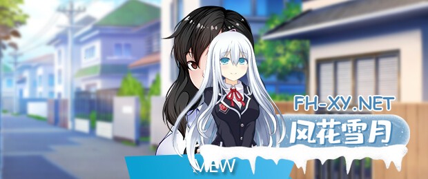 [SLG/更新/动态/STEAM官中/巨乳/口交]迷人之心：与帮派的故事/CHARMING HEART[Ver250319][PC/1.60G]-4.jpg
