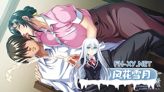 [拔作ADV/AI汉化/动态/足交/中出/巨乳][VJ01003837/アパタイト]偽りの聖母 ～義母に浮気現場を目撃された俺は、どんな要求にも従う犬となった～[+全...-1.jpg