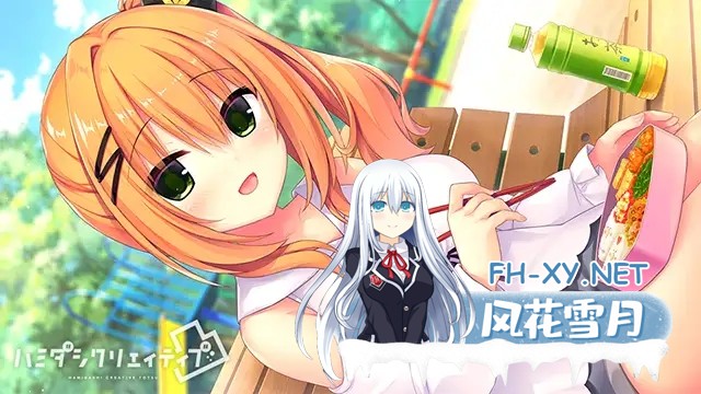 [ADV/STEAM官中/动态/制服/乳交/巨乳][VJ015422/まどそふと]常轨脱离Creative凸/灵感满溢的甜蜜创想凸/ハミダシクリエイティブ凸[Ver1.1.4][PC+安卓+IPA/12.1...-7.jpg