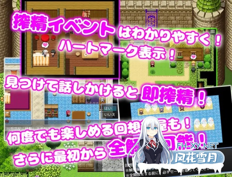 [RPG/AI汉化/魅魔/足交/中出/乳交/AI作画][RJ01276200/あい工房社团]主人是魅魔。后宫×恋爱×榨精/ご主人様はサキュバスで。 ハーレム×イチャラブ×搾精...-5.jpg