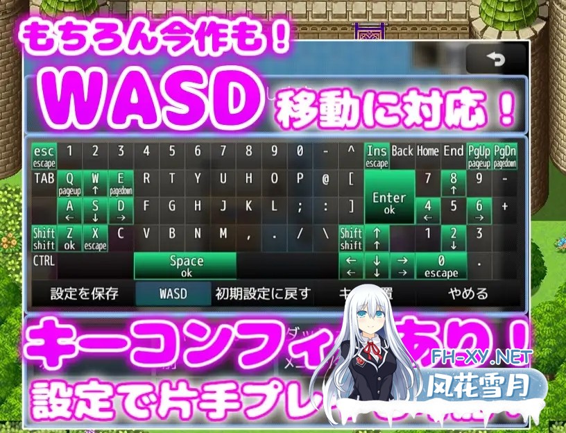 [RPG/AI汉化/魅魔/足交/中出/乳交/AI作画][RJ01276200/あい工房社团]主人是魅魔。后宫×恋爱×榨精/ご主人様はサキュバスで。 ハーレム×イチャラブ×搾精...-6.jpg