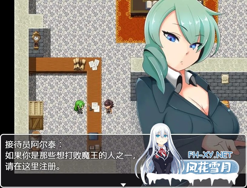 [RPG/汉化/PC+安卓] 强奸无力抵抗的NPC ver1.0 海阁汉化版[435M]-6.jpg