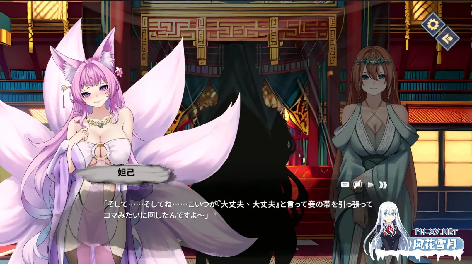 [SLG/PC/官中] 封神传骑:猎艳打神鞭 封神傳騎獵艷打神鞭 神之榜 獵艷打神鞭 [900M]-7.jpg