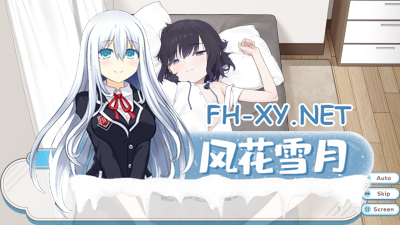 PC[同居调教养成SLG官中]比自己大的胡桃前辈却身材幼小萝莉クルミ先輩は背が低い [450M]-5.jpg