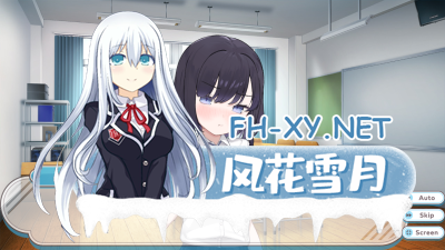 PC[同居调教养成SLG官中]比自己大的胡桃前辈却身材幼小萝莉クルミ先輩は背が低い [450M]-7.jpg