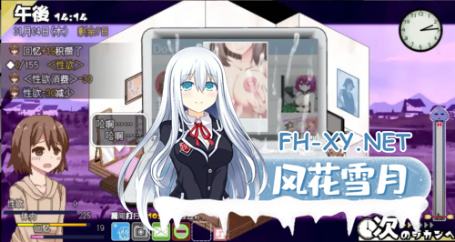 [神作RPG/AI汉化]冬日狂想曲1.02完结[安卓+PC/1.8G]-6.png