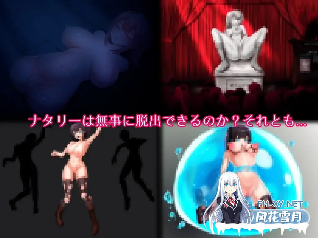 [日系RPG/官中/PC+安卓joi]青戸美術館 Ver1.02 官方中文版[488M]-4.jpg