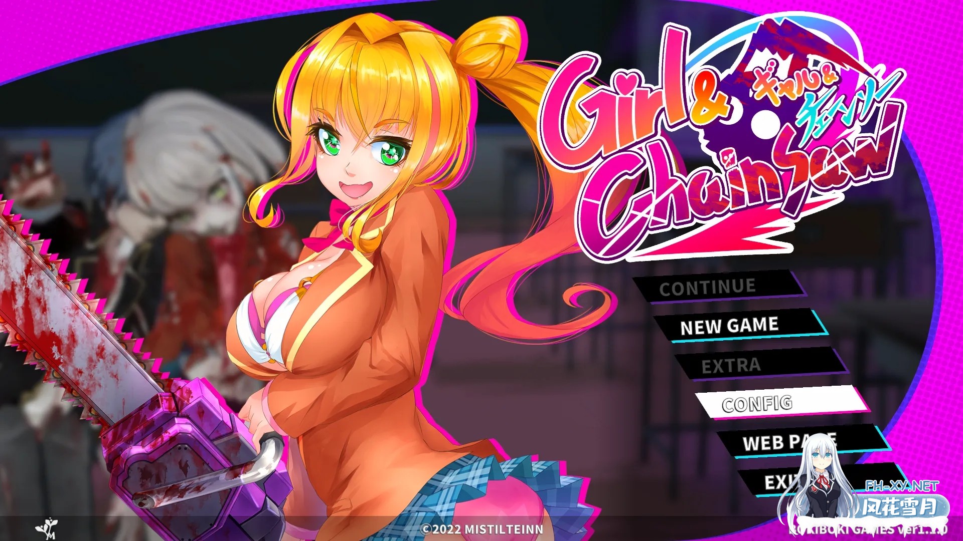 [日系ACT精品/3D/官中/动态]电锯辣妹 ギャルアンドチェーンソー ～Girl&amp;Chainsaw～Ver1.1.0 官方中文版+存档[2.42G]-1.jpg