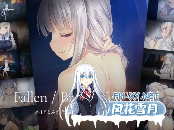[SLG/纯爱/中出/制服/2D/官中/更新][RJ01348926/パルティア教団社团]堕落 崭新世界/堕落/全新世界/Fallen / Brand New World/Fallen Brand New World[Ver1.02a][PC/1.17G]-4.jpg