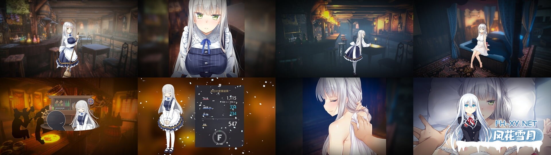 [SLG/纯爱/中出/制服/2D/官中/更新][RJ01348926/パルティア教団社团]堕落 崭新世界/堕落/全新世界/Fallen / Brand New World/Fallen Brand New World[Ver1.02a][PC/1.17G]-3.jpg