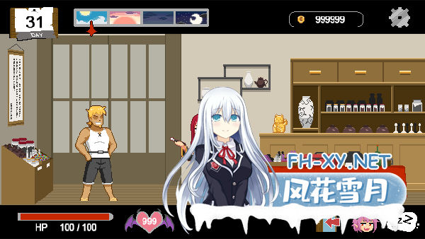 [SLG/官中] Handyman Fantasy 水电工幻想 官方中文正式版 [100MB]-9.png